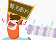 “你很優(yōu)秀，但我們不招三無(wú)學(xué)生”，大公司HR的話揭露了職場(chǎng)內(nèi)幕